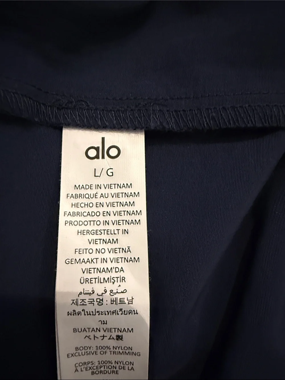 ALO Yoga Navy Quarter-Zip Lightweight Pullover Jacket